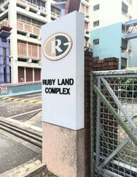Ruby Land Complex (D13), Factory #465783621